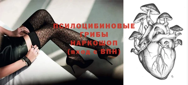 скорость mdpv Аркадак