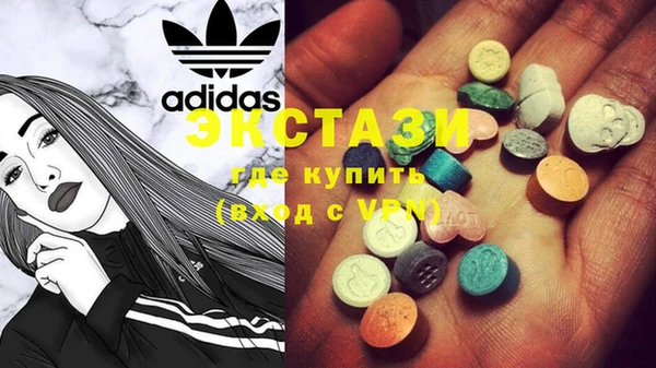 сатива Арсеньев