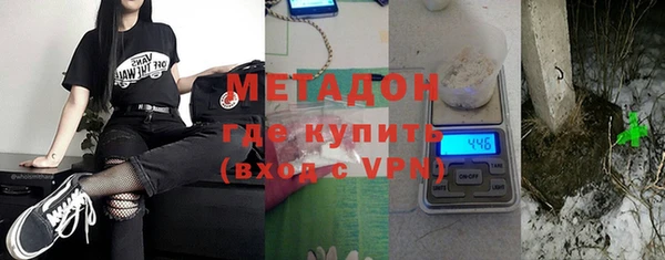 сатива Арсеньев
