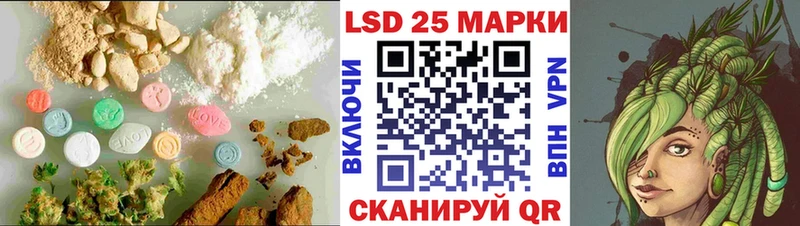 ЛСД экстази ecstasy даркнет сайт Пушкино